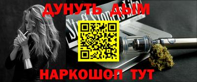 первитин Жуковский