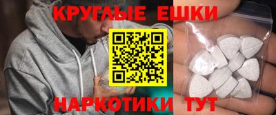 дурь Кунгур