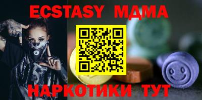 дурь Кумертау
