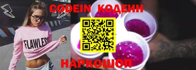 первитин Жуковский