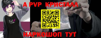 МДМА Заводоуковск