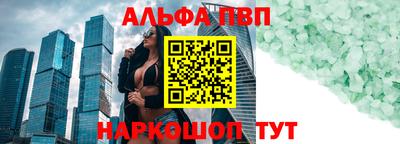 МДМА Заводоуковск