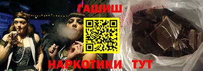 первитин Жуковский