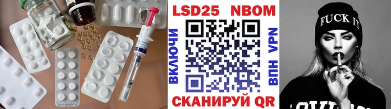 даркнет сайт  Кизилюрт  ЛСД экстази кислота 