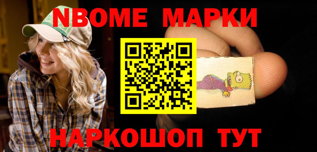 LSD-25 экстази ecstasy Кизилюрт