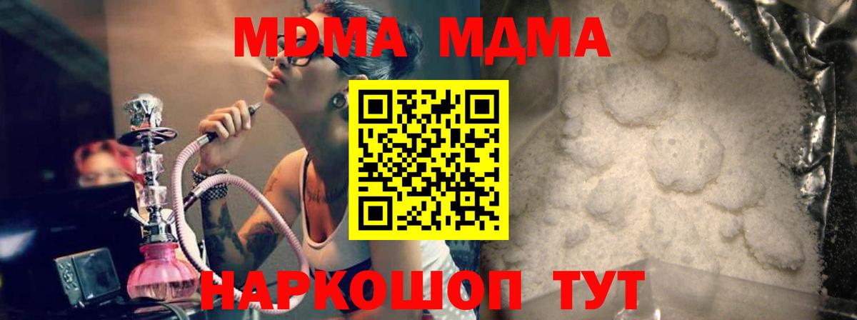 Гашиш Кизилюрт