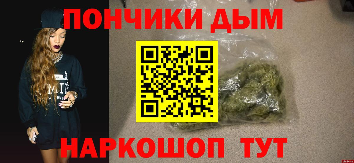 Каннабис план  Вход с VPN  Марихуана гибрид  Кизилюрт 